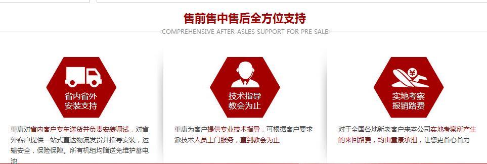 发动机代理厂家 发动机代理厂家
