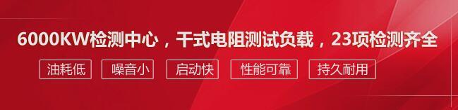 康明斯发动机西安售后服务 康明斯发动机西安售后服务